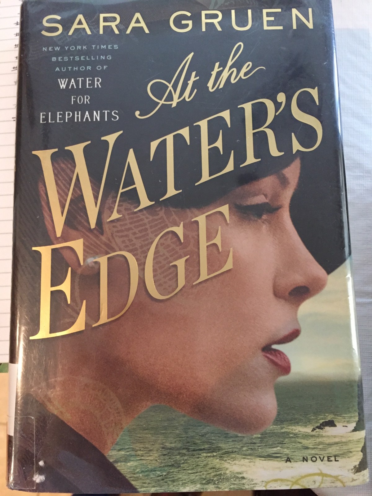 Beach House Book #11 – At the Water’s Edge by Sara&nbsp;Gruen